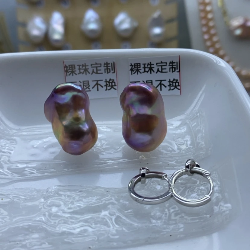 【闪购商品】淡水珍珠耳饰银S925镶嵌墨