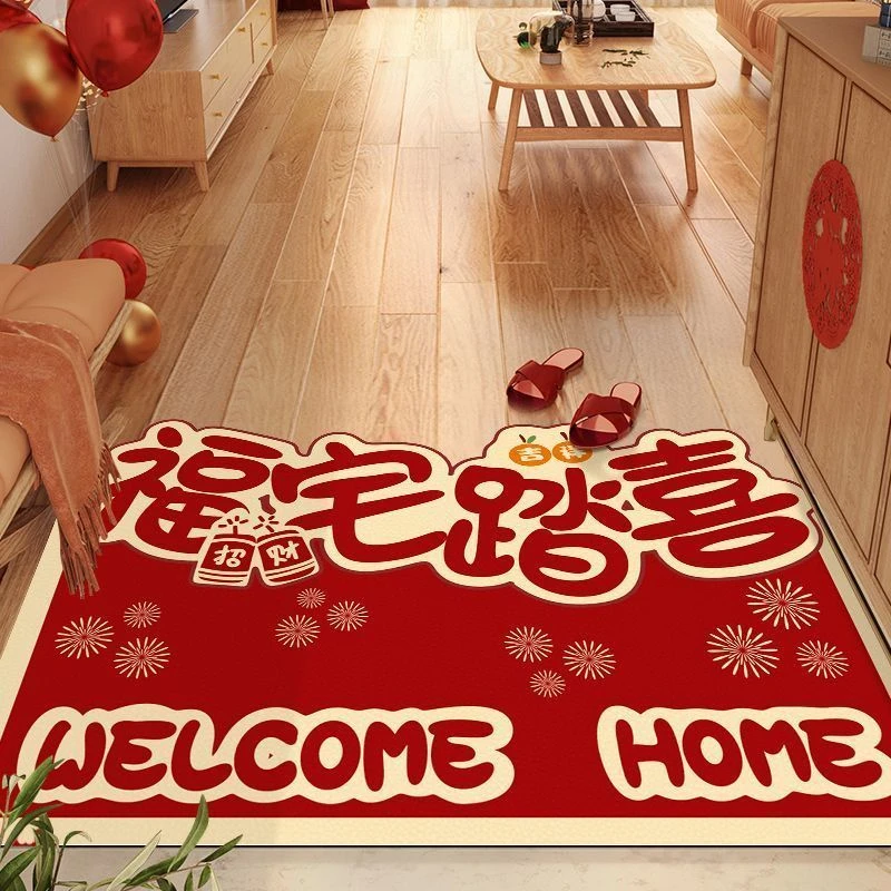 蛇年门垫入户门地垫红色喜庆PVC进门脚垫新年门口玄关地毯可裁剪