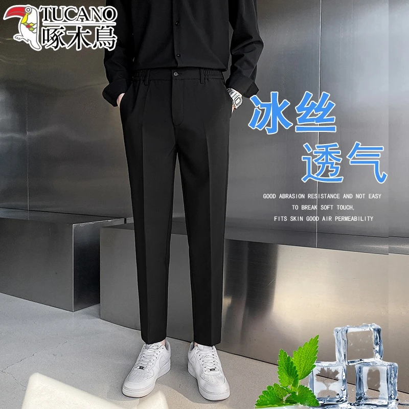 TUCANO/啄木鳥夏季新款男士冰丝裤子高档九分小西裤休闲薄款潮流