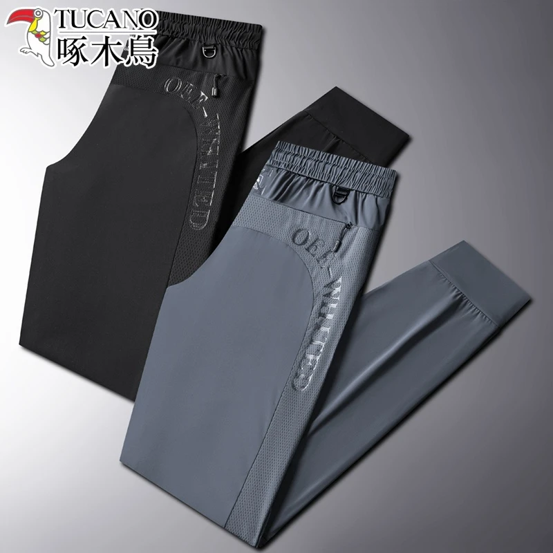 TUCANO/啄木鳥夏季大码男士新款速干冰丝裤休闲裤子百搭透气凉感
