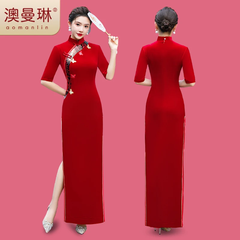 金丝绒敬酒服新娘旗袍新中式改良高端礼服订婚连衣裙修身减龄旗袍