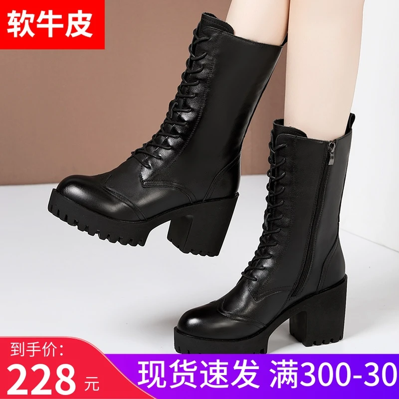 2025年春秋新款真皮皮鞋高跟鞋马丁靴女中筒粗跟英伦风厚底女鞋