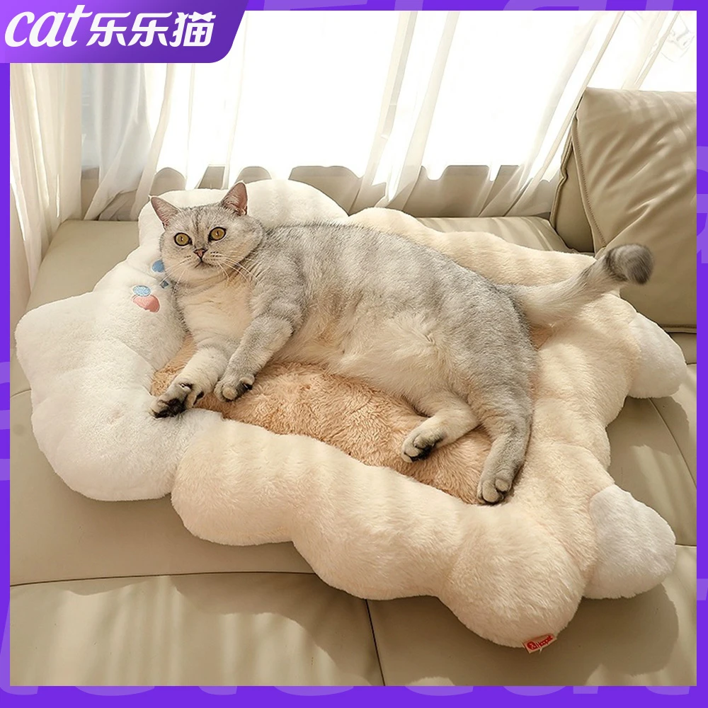 猫窝四季通用猫垫子睡觉用宠物地垫猫咪枕头沙发睡垫冬季保暖猫床