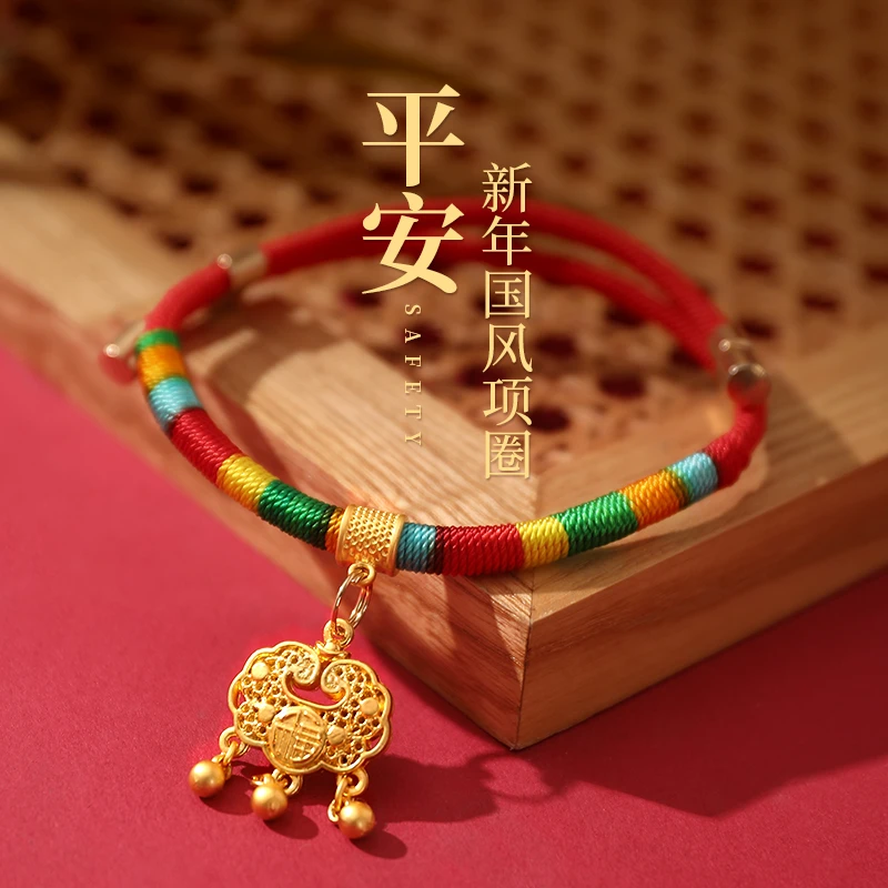 猫咪狗狗项圈长命锁平安锁不掉色宠物饰品项链铃铛无声可调节吊坠