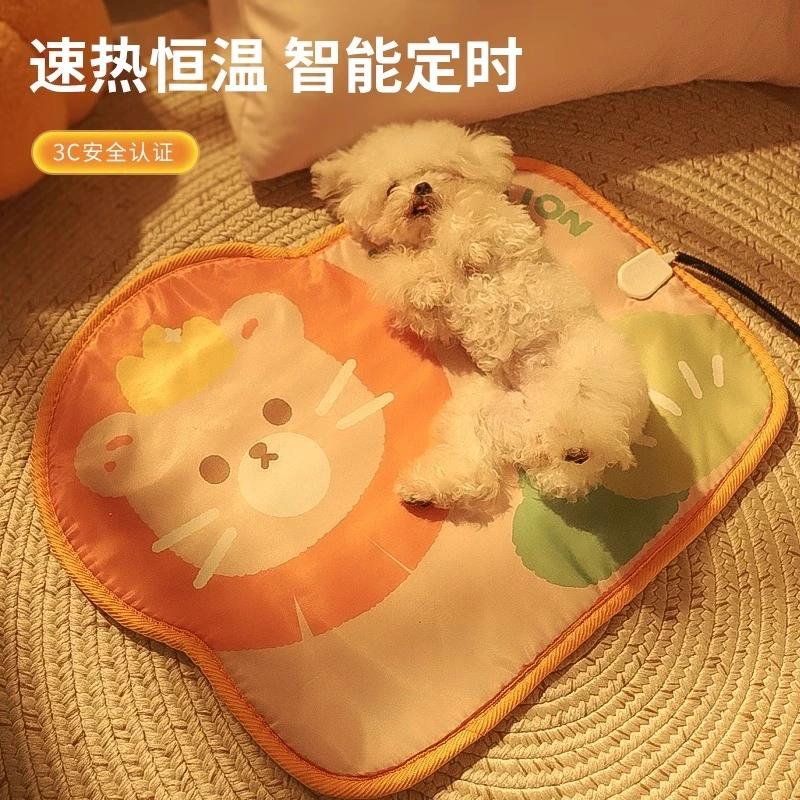 宠物电热毯猫咪狗狗加热垫恒温专用狗窝猫窝保暖垫冬季冬天取暖器