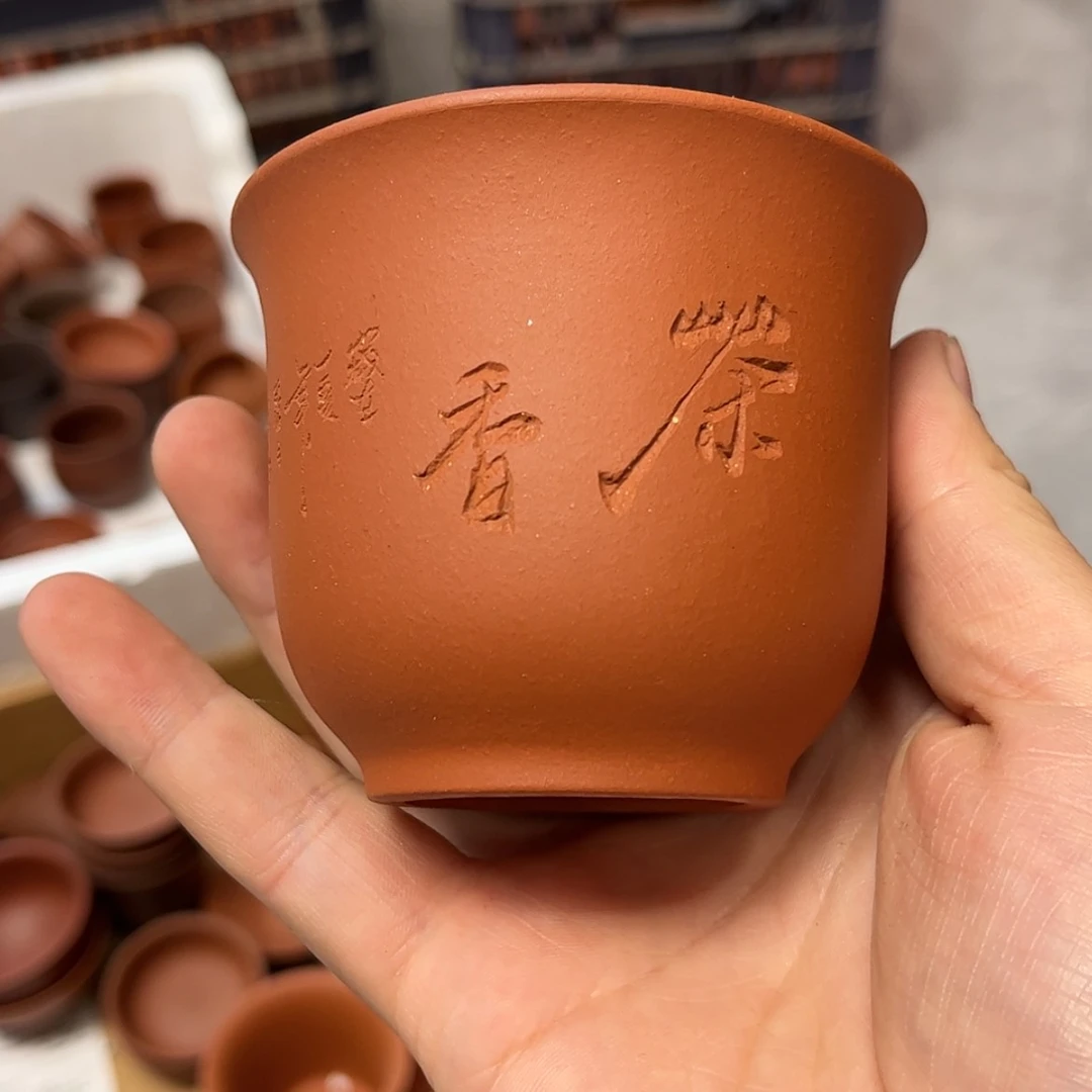 【闪购商品】紫砂茶壶