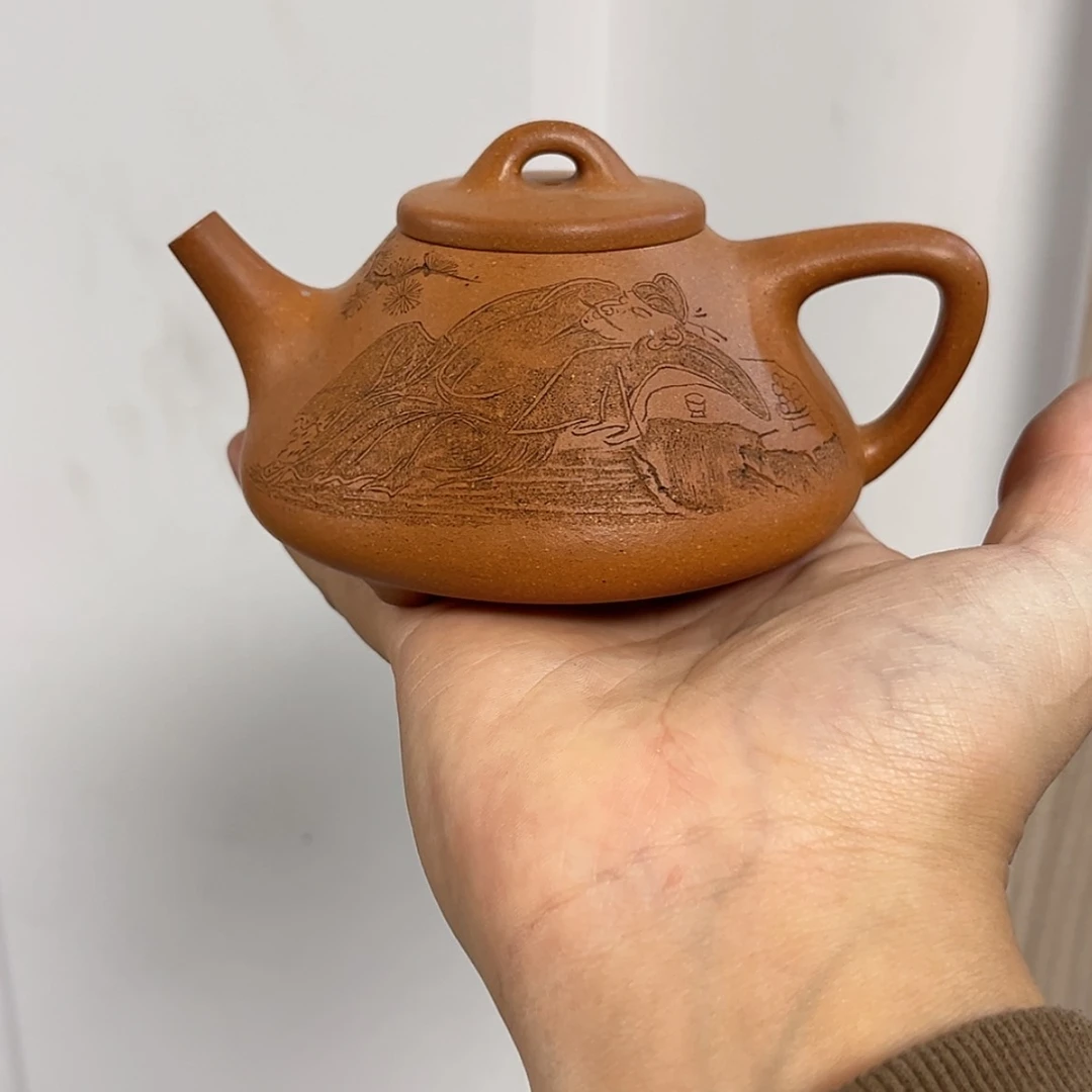 【闪购商品】紫砂茶壶