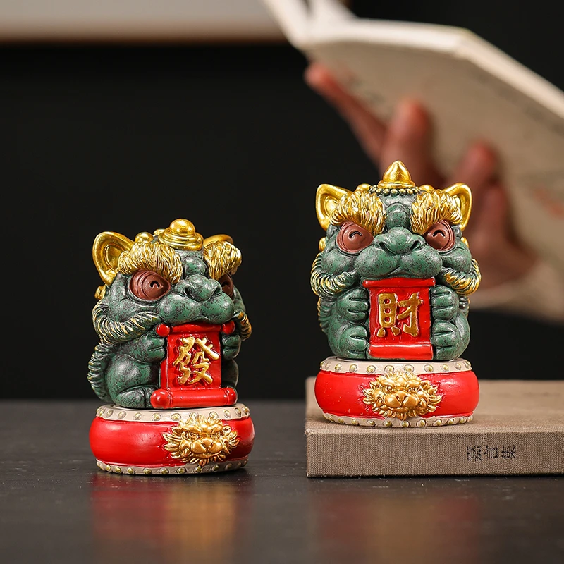龙年礼物新中式瑞兽醒狮发财石狮子一对家居办公桌面可爱茶宠摆件