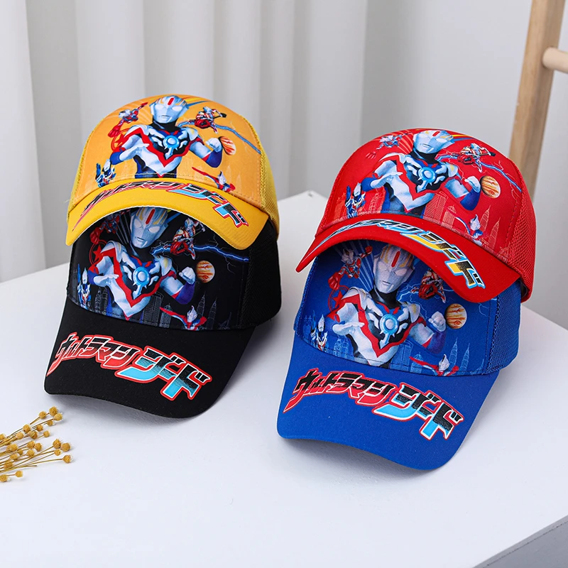 儿童奥特曼帽子2023新款卡通棒球帽男童春秋季太阳帽学生遮阳帽潮