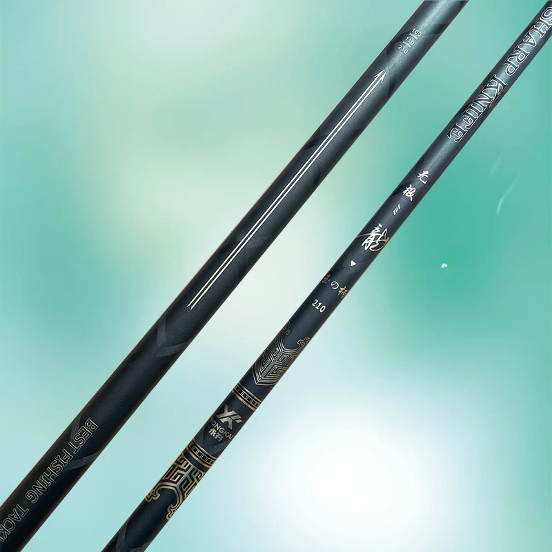 并继抄网杆24新款升级设计耐用并继插接一杆三用超轻长度美观