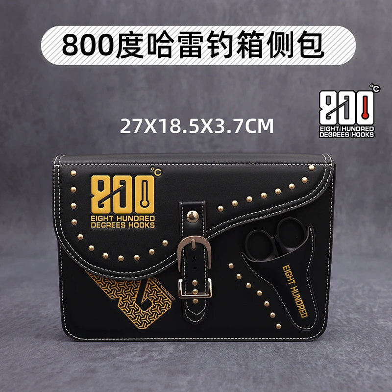 800度800度哈雷风钓箱侧包新款钓箱侧包渔具包配件包
