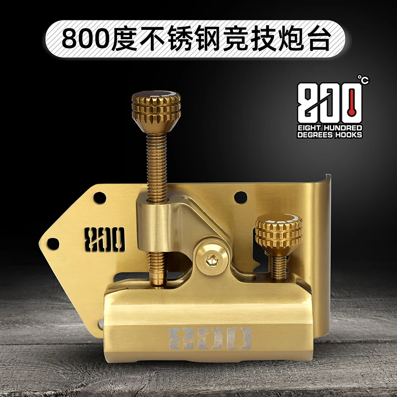 800度3000型直角不锈钢竞技炮台鱼竿支架炮台单独竞技炮台
