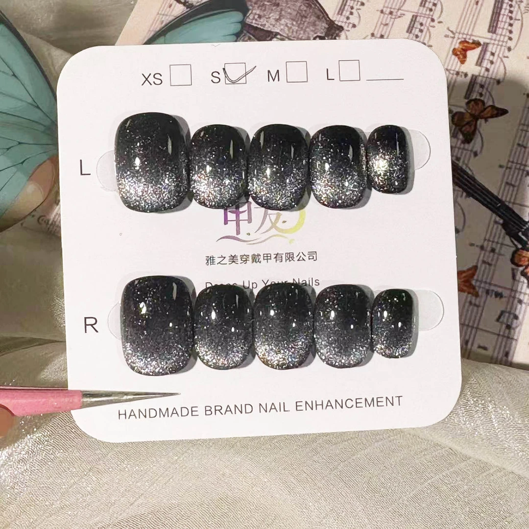 4.99纯手工穿戴甲313
