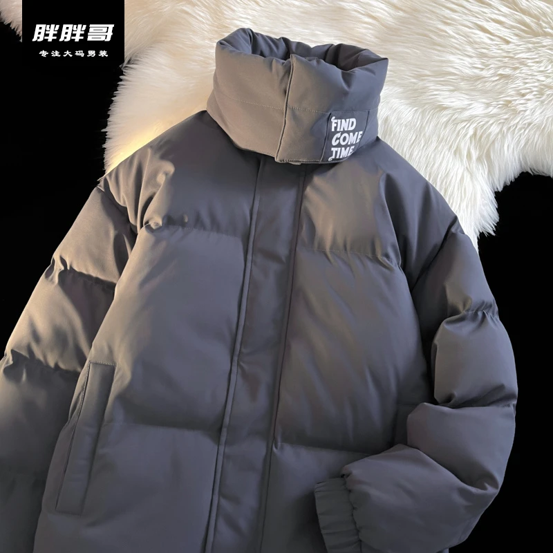 胖胖哥男款冬季棉服保暖加厚防风立领可拆卸领口潮牌美式痞帅棉衣