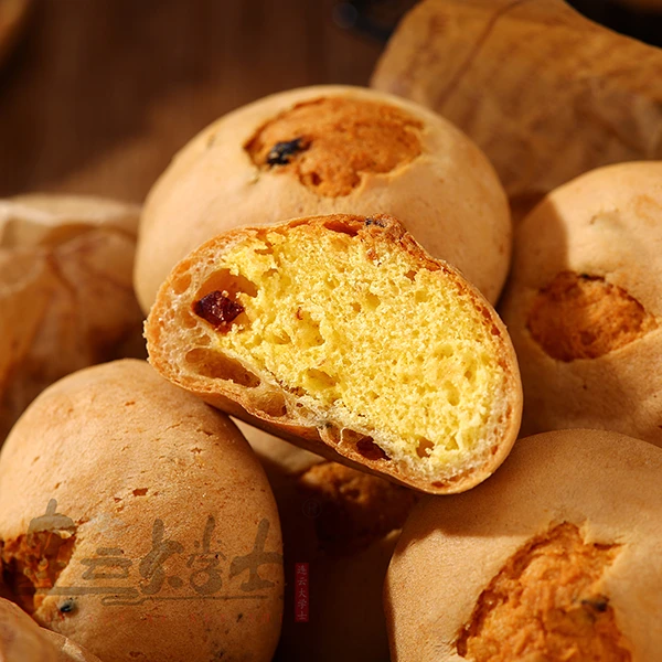 蔓越莓蛋糕麻薯面包学生早餐营养健康宿舍解馋小零食拍1发14袋