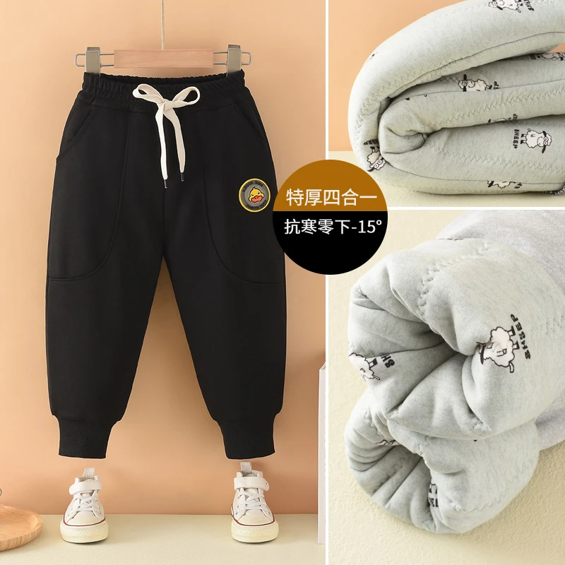 儿童加厚夹棉棉裤休闲裤保暖冬季秋冬裤子男童卫裤秋季女童加绒