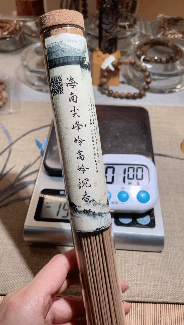 【闪购商品】沉香海南沉香线香50g