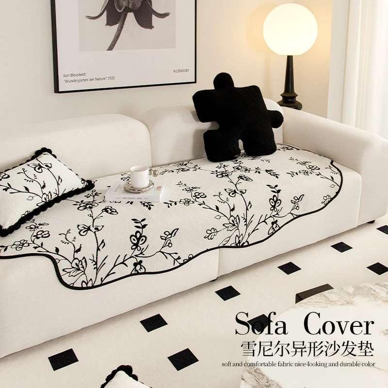 雪尼尔异形不规则沙发垫子四季通用2024新款三人坐垫防滑罩套盖布
