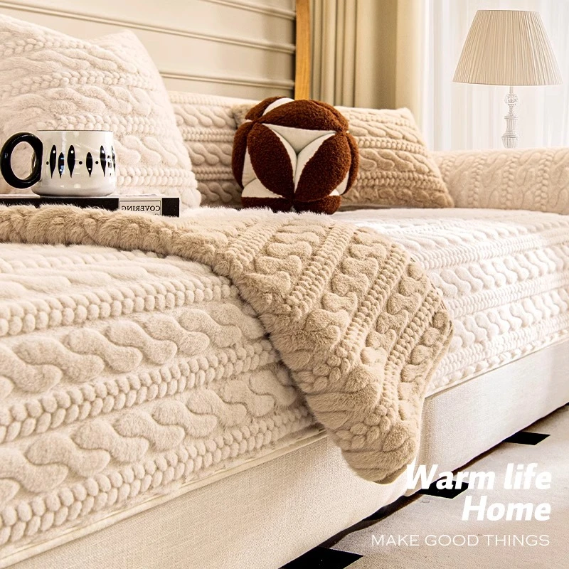 洱峰居家好物雪貂绒沙发垫2024新款冬季奶油风坐垫高级皮沙发套罩
