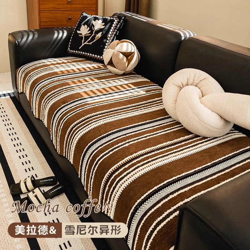 洱峰异形不规则皮沙发垫2024新款四季通用防滑直排坐垫氛围感沙发