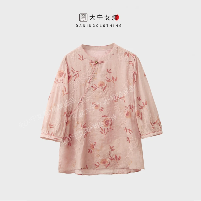 大宁女装  【520告白款】100%苎麻/中国风碎花复古印花衬衫7650