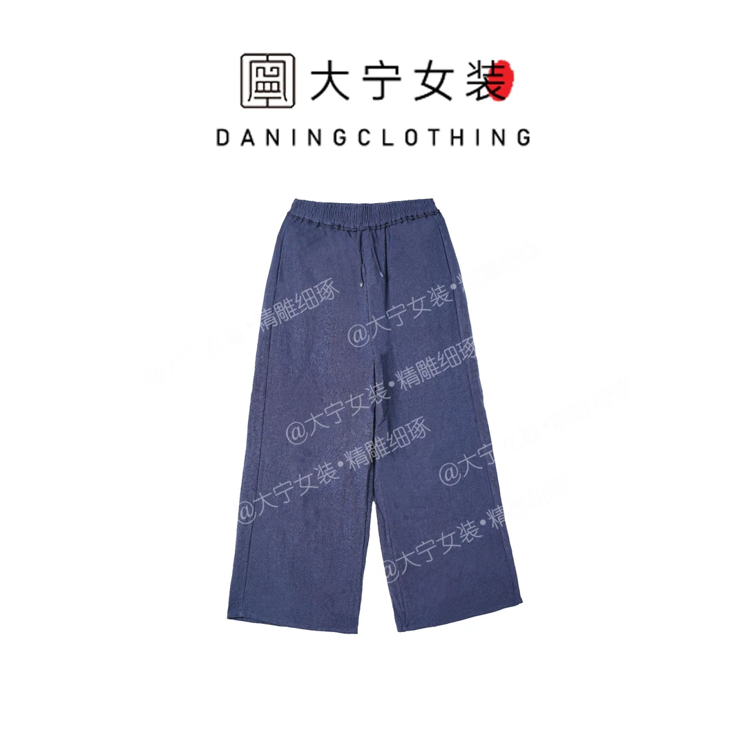 LUSL鹭十里【石墨夕蓝】亚麻高定设计款宽松休闲长裤女J24001