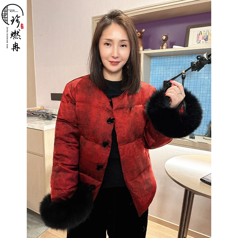 【珍珍新中式】【红云素染】新中式韵彩国风狐狸毛秋冬羽绒服W-83443