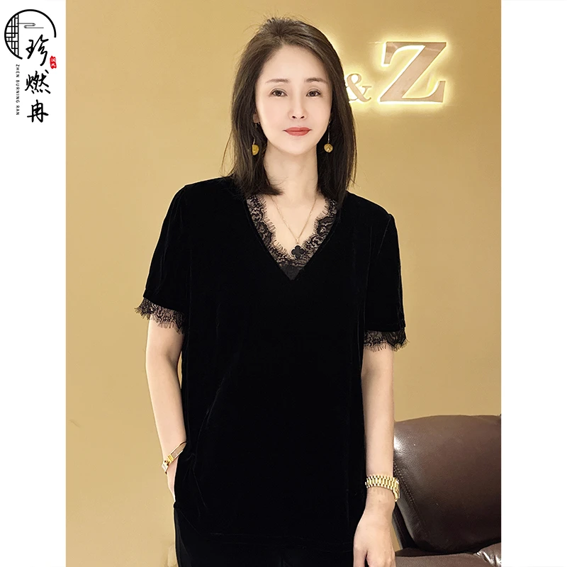 【珍珍新中式】【经典蕾丝丝绒】显瘦气质蚕丝轻奢国风打底T恤S-10094