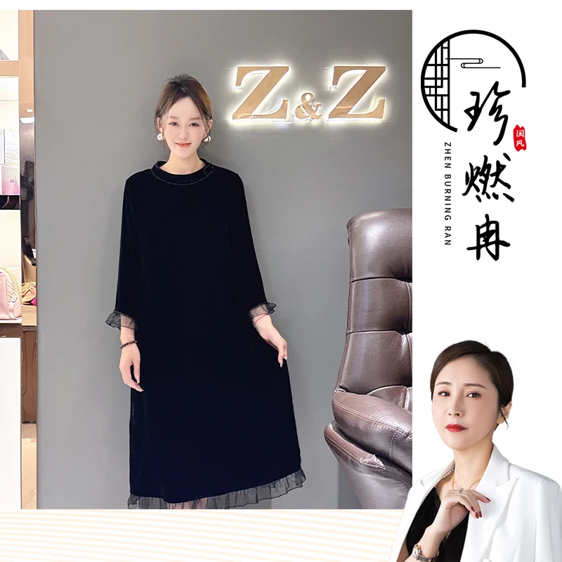 【珍珍新中式】丝绒气质显瘦复古修身新中式国风女装连衣裙Q-61192