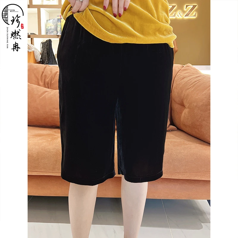 【珍珍新中式】蚕丝丝绒透气阔腿五分贴身纯色休闲新中式短裤67272