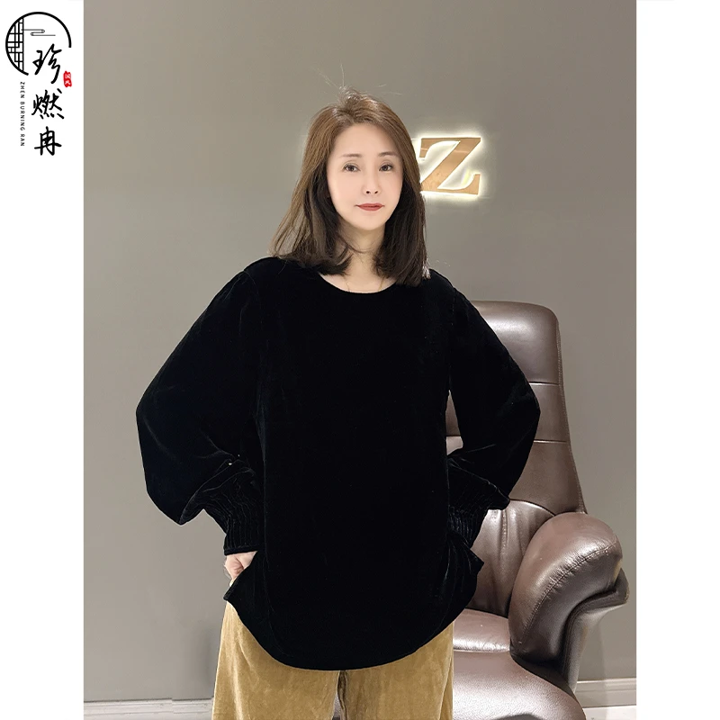 【珍珍新中式】【经典丝绒】纯色蚕丝长袖百搭,气质国风上衣S-10859