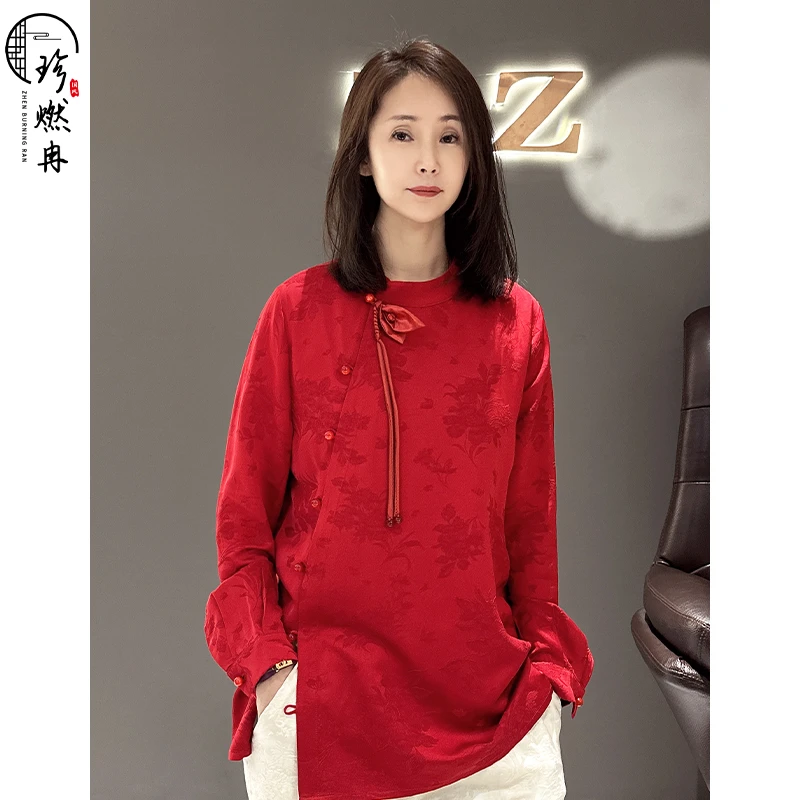 【珍珍新中式】【锦鲤】新国风印花长袖红色新年打底上衣S-10885