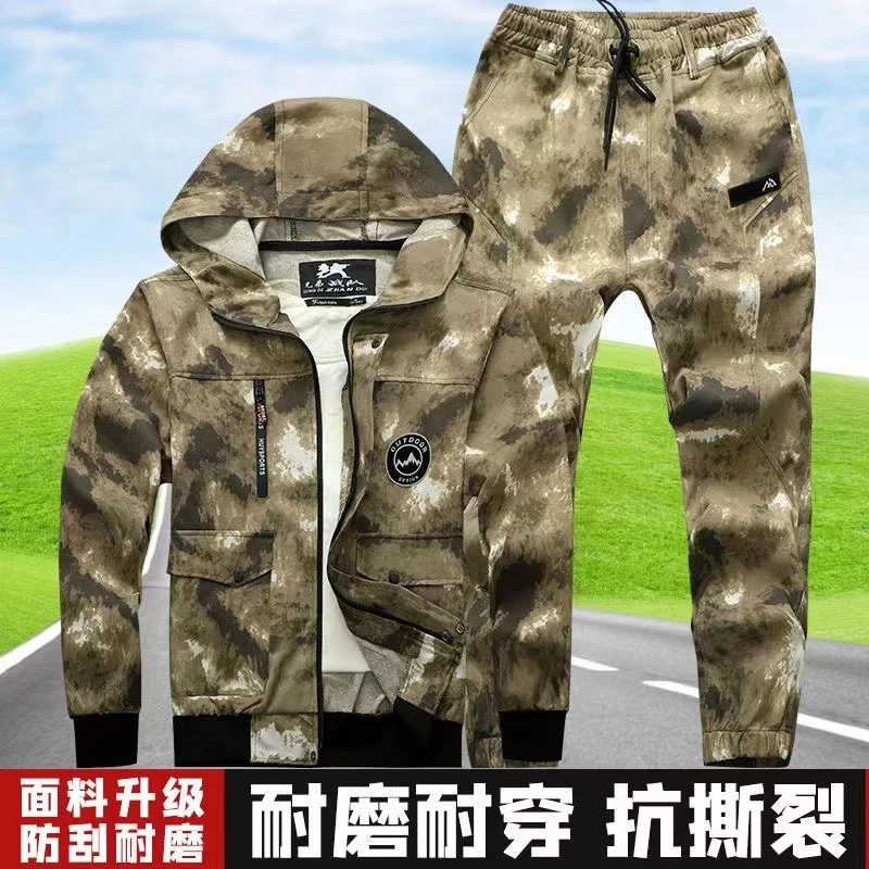 时尚春秋废墟迷彩劳保服套装耐磨耐脏建筑工地工作服户外休闲工装