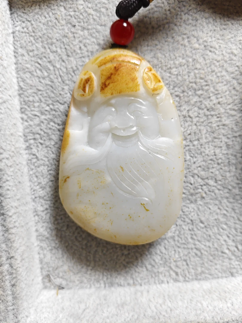 和田玉精品大挂件财神