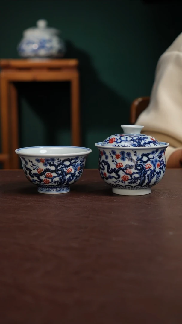 【闪购商品】青花釉里红松竹梅两件套