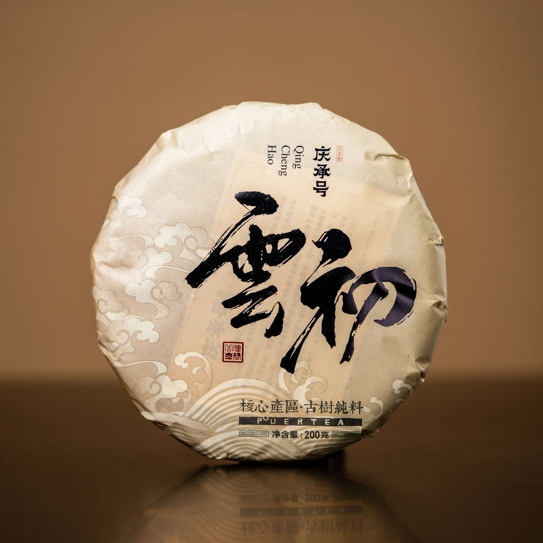 2024年云初古树纯料头春头采普洱生茶饼茶200g/饼-带茶样