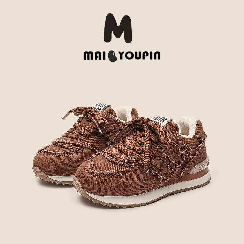 麦豆优品/麦豆优品麦逗家-儿童【复古牛仔】加棉男童女童百搭休闲鞋