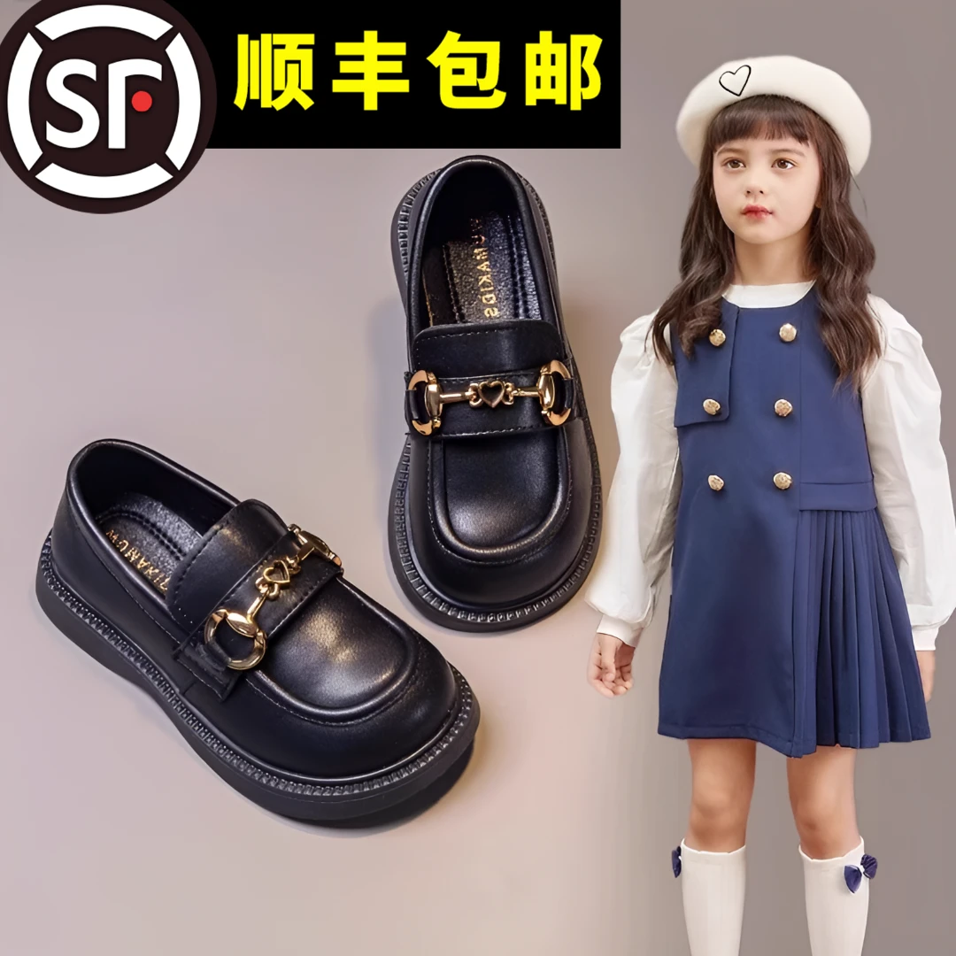 atongmu/阿童木女童乐福鞋女孩表演鞋2024新款春秋儿童演出小皮鞋