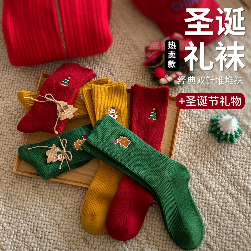 圣诞袜毛毛袜女中筒秋冬粗针棉麋鹿小熊小树雪人礼品袜JST