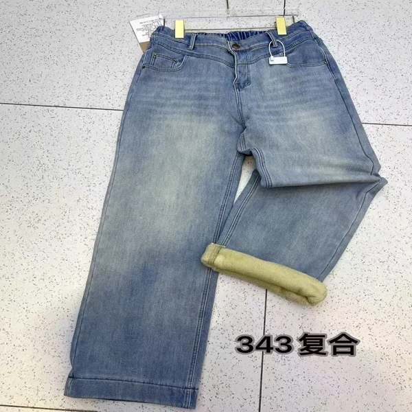 343秋冬时尚显瘦窄版加绒拖地裤