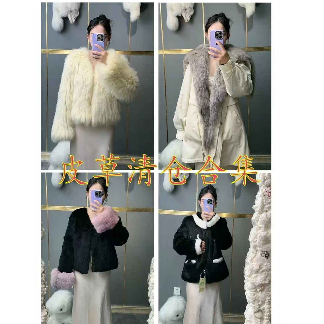 网红轻奢狐狸毛皮草外套时尚女装气质百搭保暖（清仓款直播间为准）