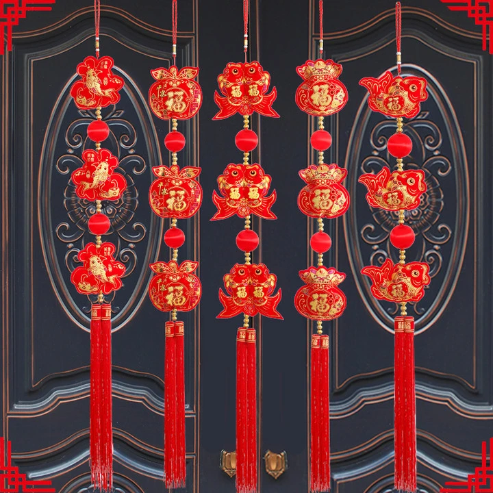 辣椒串 对鱼串 苹果串喜庆新年挂件（送挂钩）