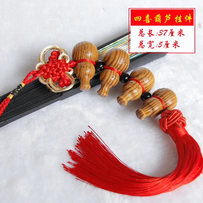 手工编制中国结真品压门槛进门葫芦挂件门对门随身携带吉祥结