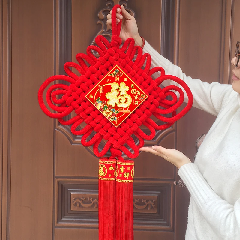 福字中国结挂件客厅过年喜庆装饰手工精美挂件