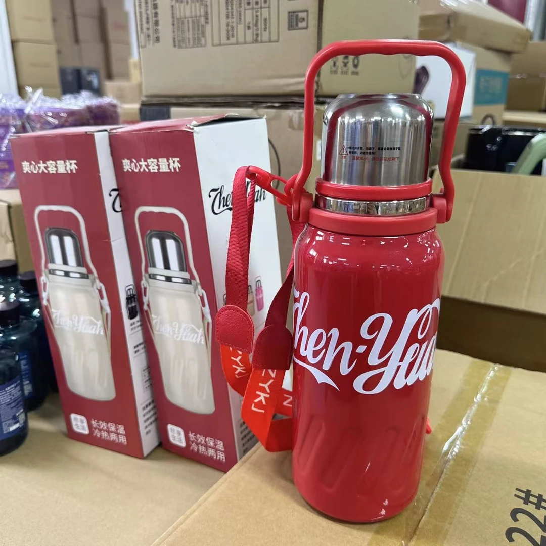 可乐杯保温杯家用