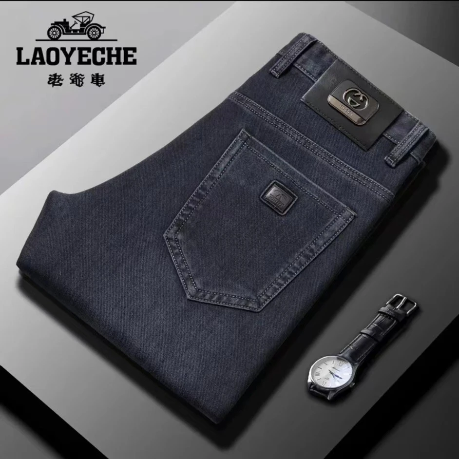 LAOYECHE/老爷车秋冬中高腰直筒男士长裤弹力直脚男裤休闲裤子