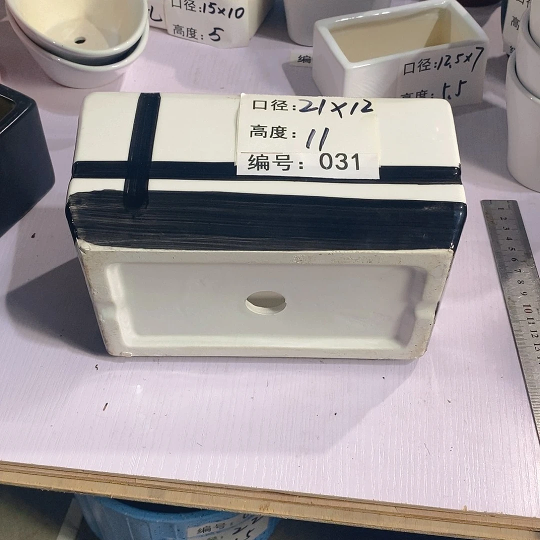 【闪购商品】陶瓷微瑕花盆AAAA031-1