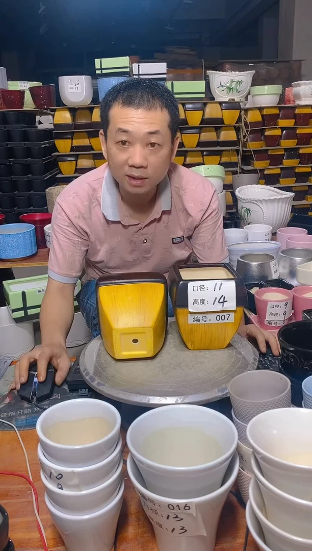 【闪购商品】陶瓷20CM以下微瑕花盆AAAA007-2