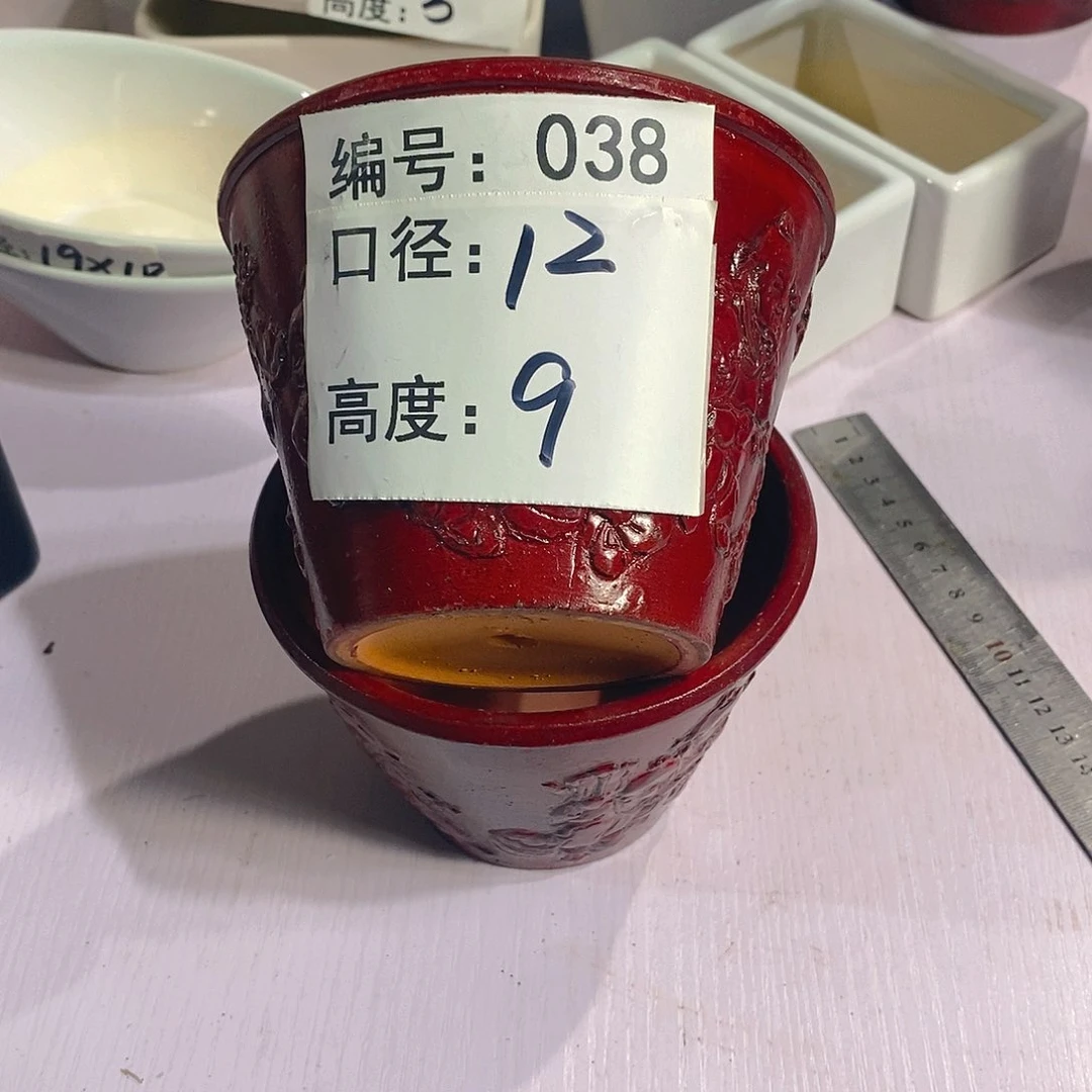 【闪购商品】陶瓷微瑕花盆AAAA038-2