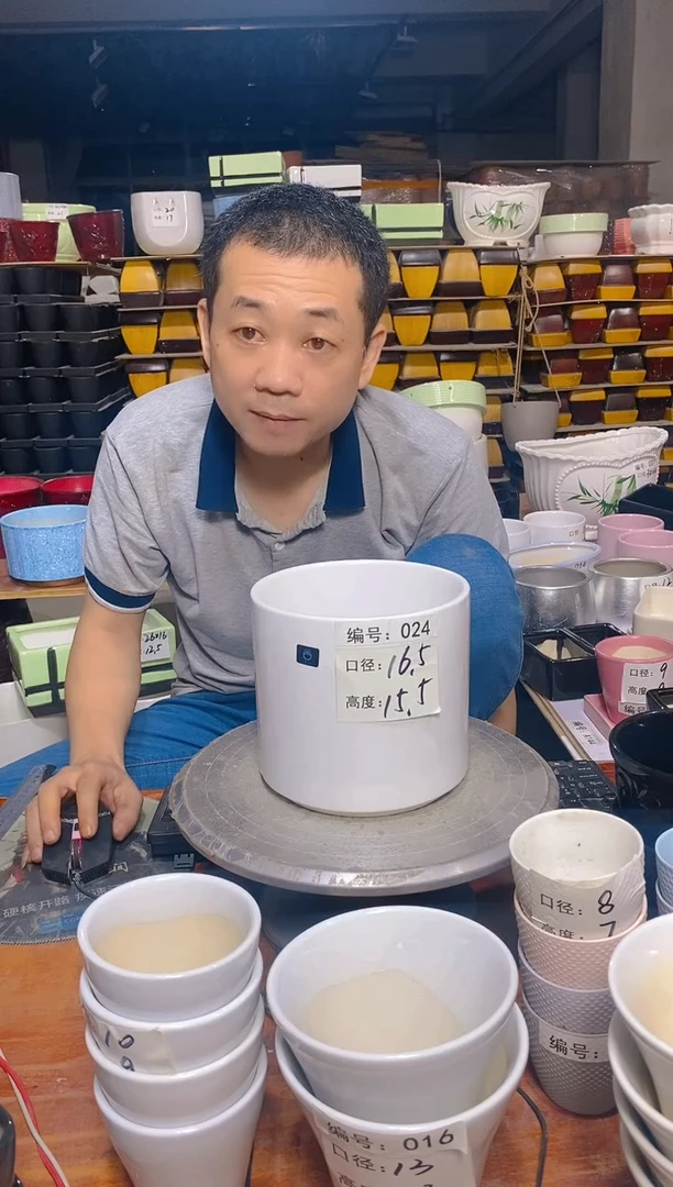 【闪购商品】陶瓷20CM以下微瑕花盆AAAA024-1